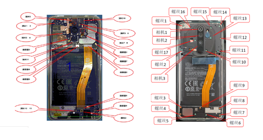 微信圖片_20200901102354.png